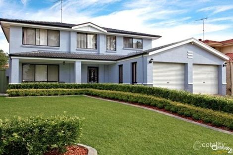 17 Aberdour Ave, Rouse Hill, NSW 2155