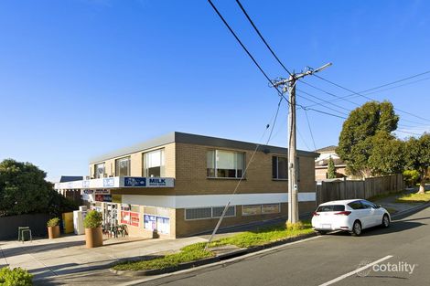 6 Weeden Dr, Vermont South, VIC 3133