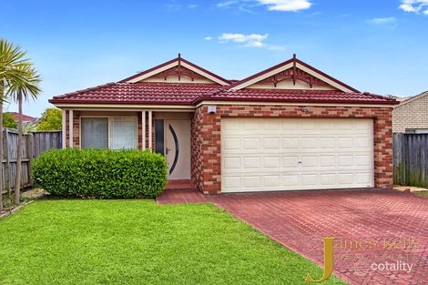 45 Tamarind Dr, Acacia Gardens, NSW 2763