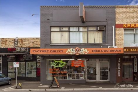 481 Centre Rd, Bentleigh, VIC 3204