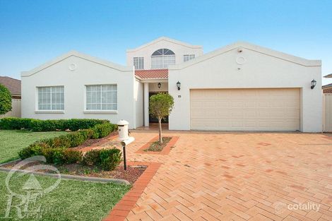 Property photo of 15 Yachtsman Drive Chipping Norton NSW 2170