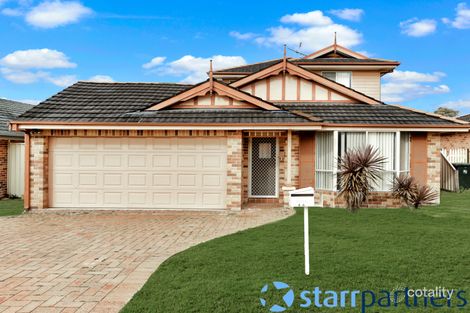 45a Larapinta Cres, St Helens Park, NSW 2560