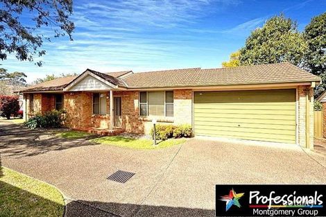 1/23-25 Rosebery St, Penshurst, NSW 2222