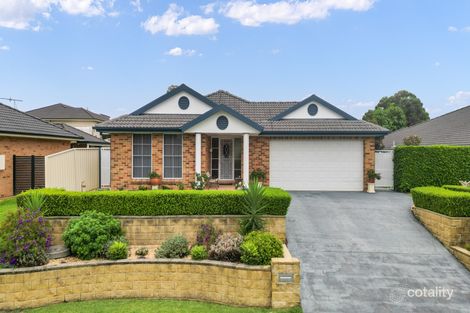 56 Budgeree Dr, Aberglasslyn, NSW 2320