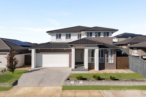 37a/37b Stevens Dr, Oran Park, NSW 2570