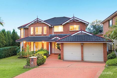 8 Lombard Pl, Bella Vista, NSW 2153
