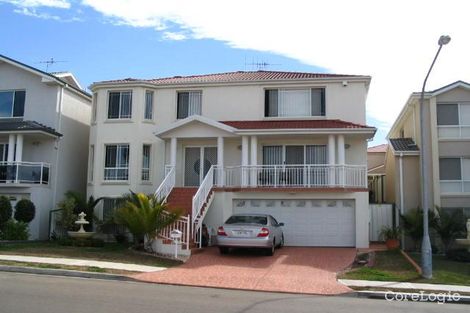 Property photo of 112 Kendall Drive Casula NSW 2170