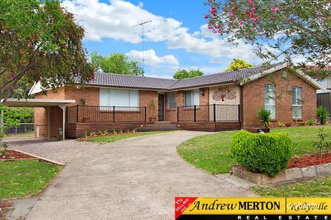 Property photo of 59 Acres Road Kellyville NSW 2155