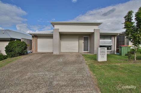 14 Vargon Cct, Holmview, QLD 4207
