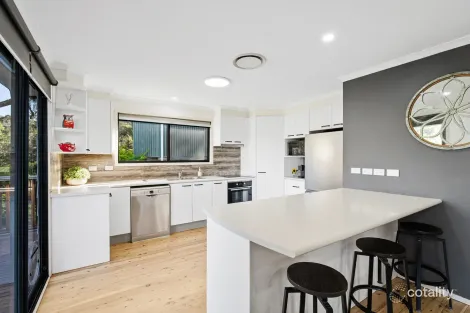 Property photo of 36 Mangrove Road Narara NSW 2250