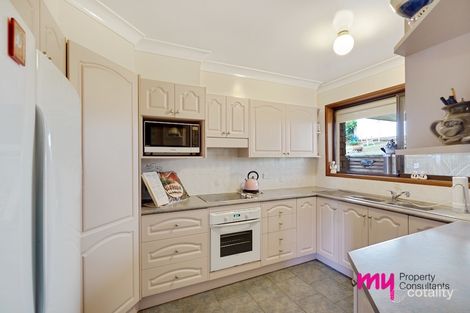 Property photo of 1 Gride Place Ambarvale NSW 2560