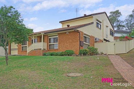 Property photo of 1 Gride Place Ambarvale NSW 2560