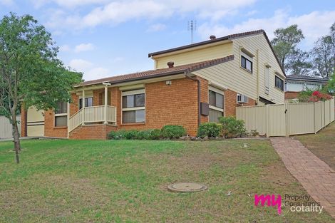 Property photo of 1 Gride Place Ambarvale NSW 2560
