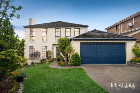 Property photo of 2 Crestmont Court Doncaster East VIC 3109