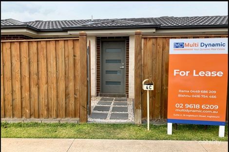 4C BOURNE RDGE, ORAN PARK, NSW 2570