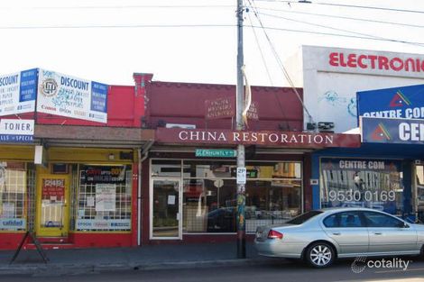 251 Glen Huntly Rd, Elsternwick, VIC 3185