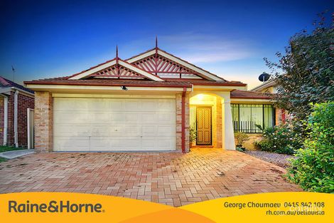 Property photo of 5 Eagle Way Glenwood NSW 2768