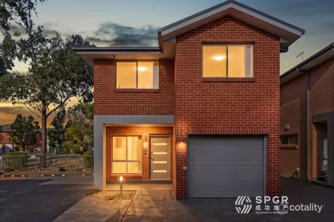Property photo of 5 Gobi Glade Plumpton NSW 2761