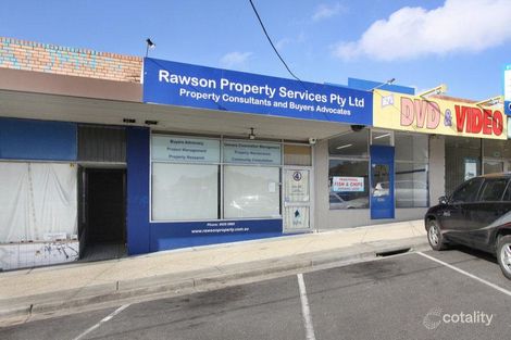 4 Macrina St, Oakleigh East, VIC 3166