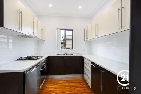 Property photo of 5 Sydney Joseph Drive Seven Hills NSW 2147