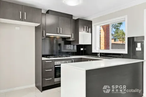 Property photo of 5 Gobi Glade Plumpton NSW 2761