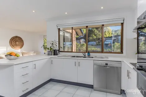 Property photo of 37 Trinity Drive Goonellabah NSW 2480