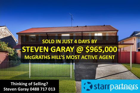 Property photo of 2 McDonald Place McGraths Hill NSW 2756