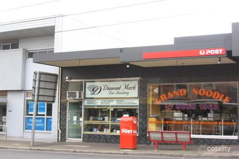 1/1405-1411 Toorak Rd, Camberwell, VIC 3124