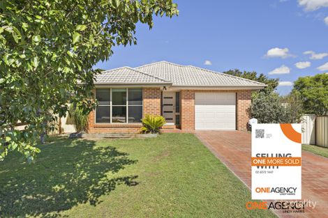 50 Whitburn St, Greta, NSW 2334