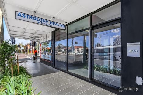 301 Gardeners Rd, Rosebery, NSW 2018