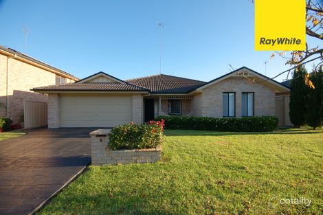 7 Endeavour Cct, Harrington Park, NSW 2567