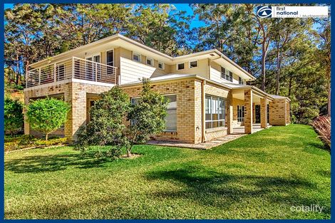 8 Walla Ct, Mudgeeraba, QLD 4213