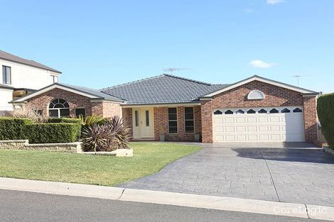 Property photo of 8 Flame Tree Street Casula NSW 2170