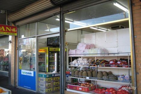 58 Alfrieda St, St Albans, VIC 3021