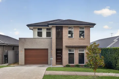 10 Schoffel St, Grantham Farm, NSW 2765