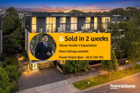 Property photo of 218/1 Cliff Road Epping NSW 2121