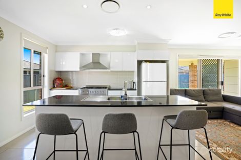 Property photo of 20 Marshall Avenue Ropes Crossing NSW 2760