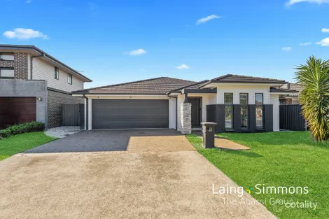 60 Wiseman Cct, Ropes Crossing, NSW 2760