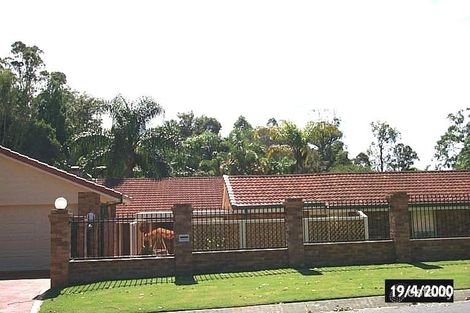 15 Yoolantie Cres, Nerang, QLD 4211