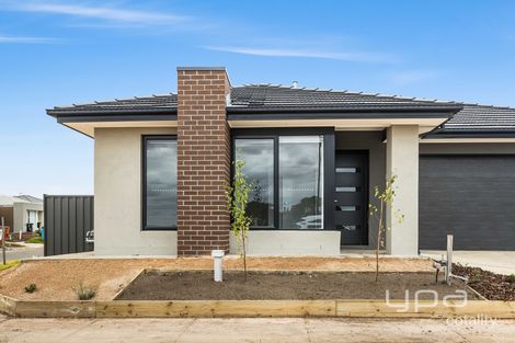 1 Amity St, Strathtulloh, VIC 3338