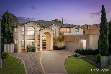 Property photo of 5 Galway Court St Clair NSW 2759