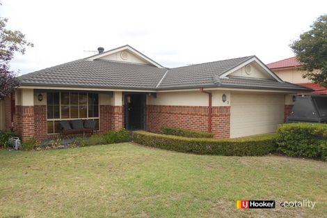 Property photo of 3 Applegum Place Prestons NSW 2170