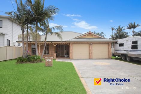 17 Werrang St, Albion Park Rail, NSW 2527