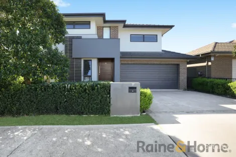 17 Village Cct, Gregory Hills, NSW 2557