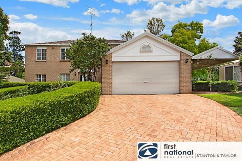 Property photo of 5 Forest Glen Drive Cranebrook NSW 2749