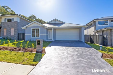 Property photo of 12 Aber Crescent Cameron Park NSW 2285