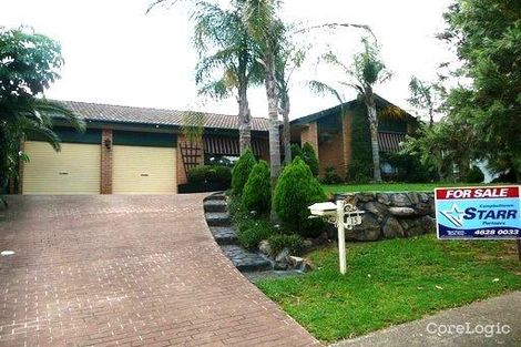 Property photo of 15 Gambia Street Kearns NSW 2558