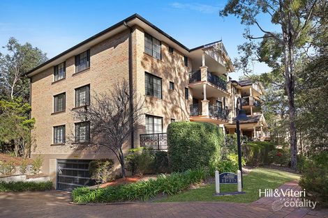 1e/6 Schofield Pl, Menai, NSW 2234