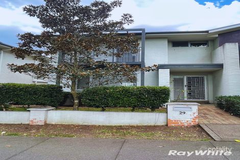 29 Tilbury Ave, Stanhope Gardens, NSW 2768