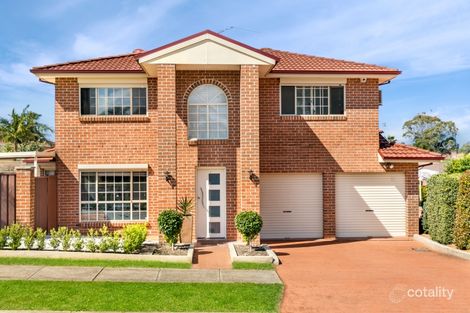 1/83 Whitford Rd, Hinchinbrook, NSW 2168